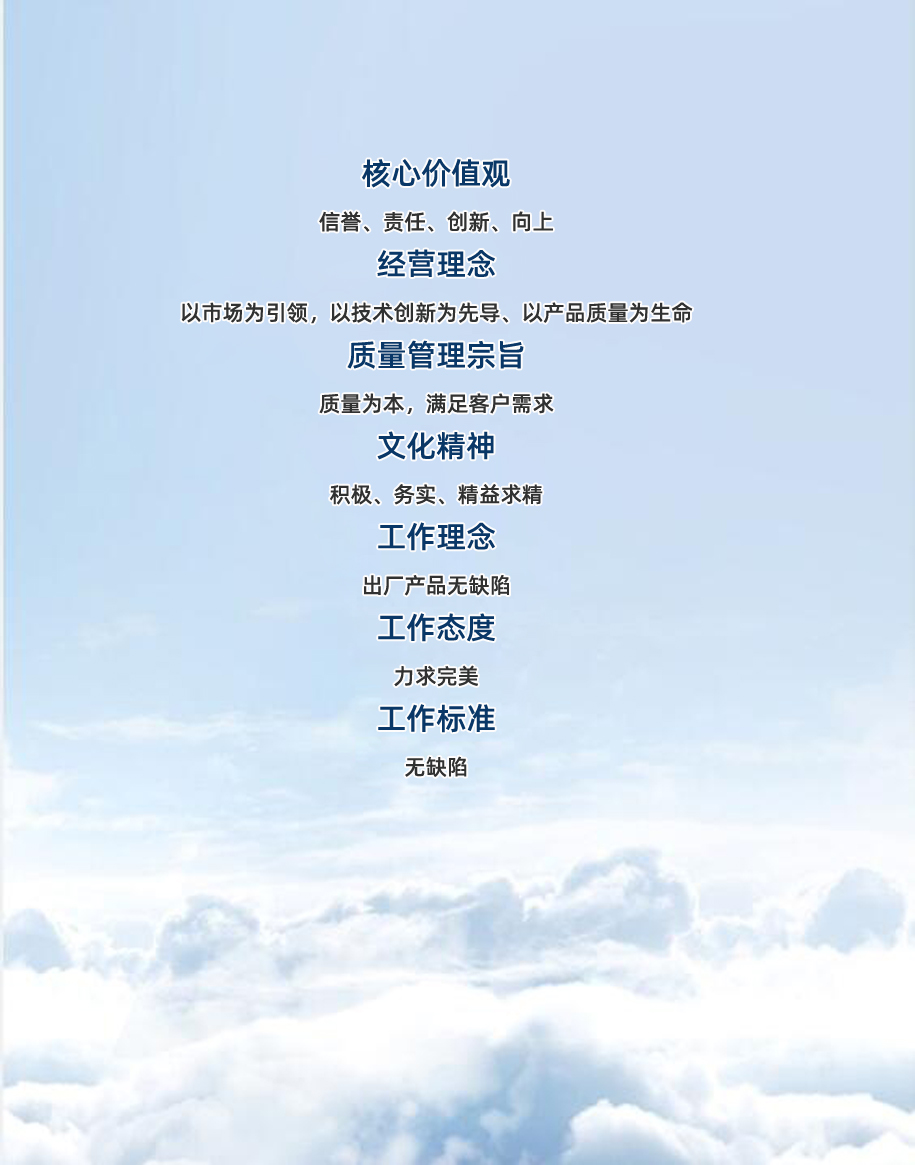 理念xx.jpg