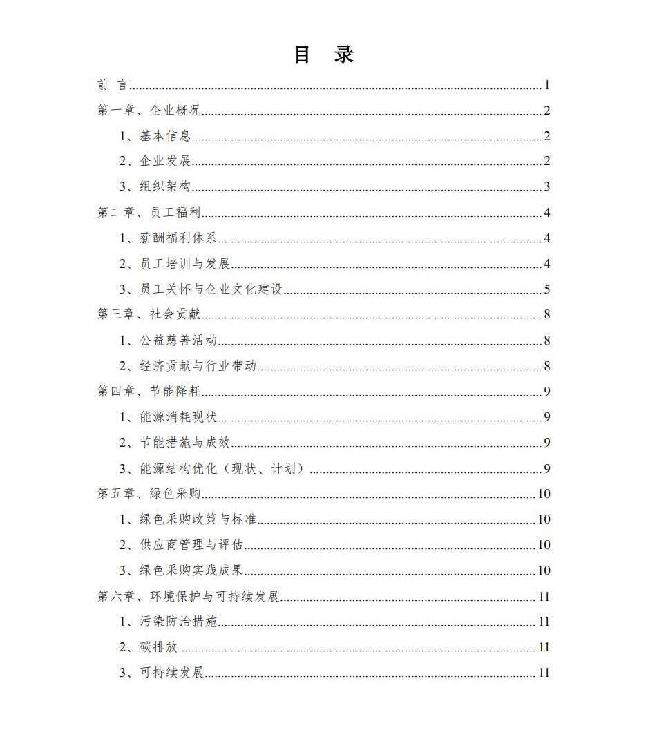 1-2.jpg