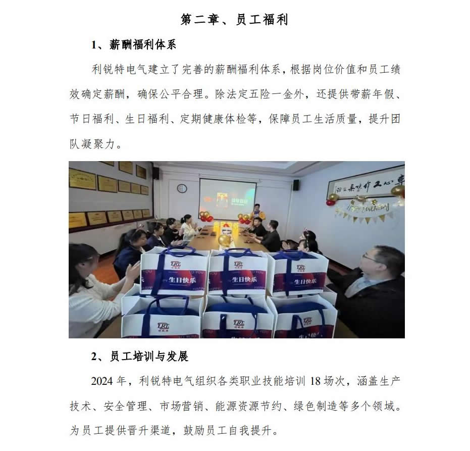 2-3.jpg